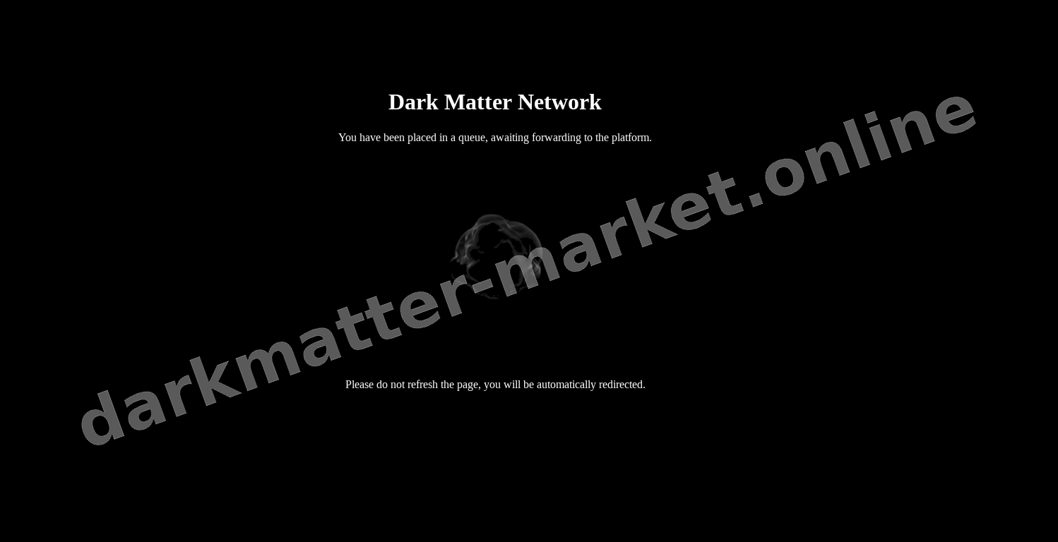 DDoS Protection Screen